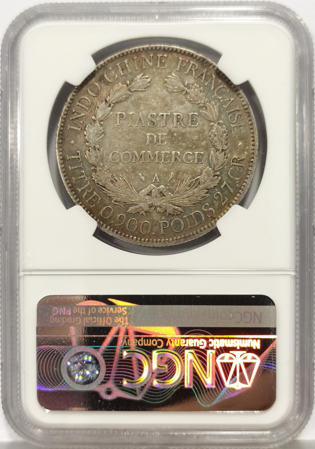 博洋堂世界钱币拍卖第167期（全场包邮）