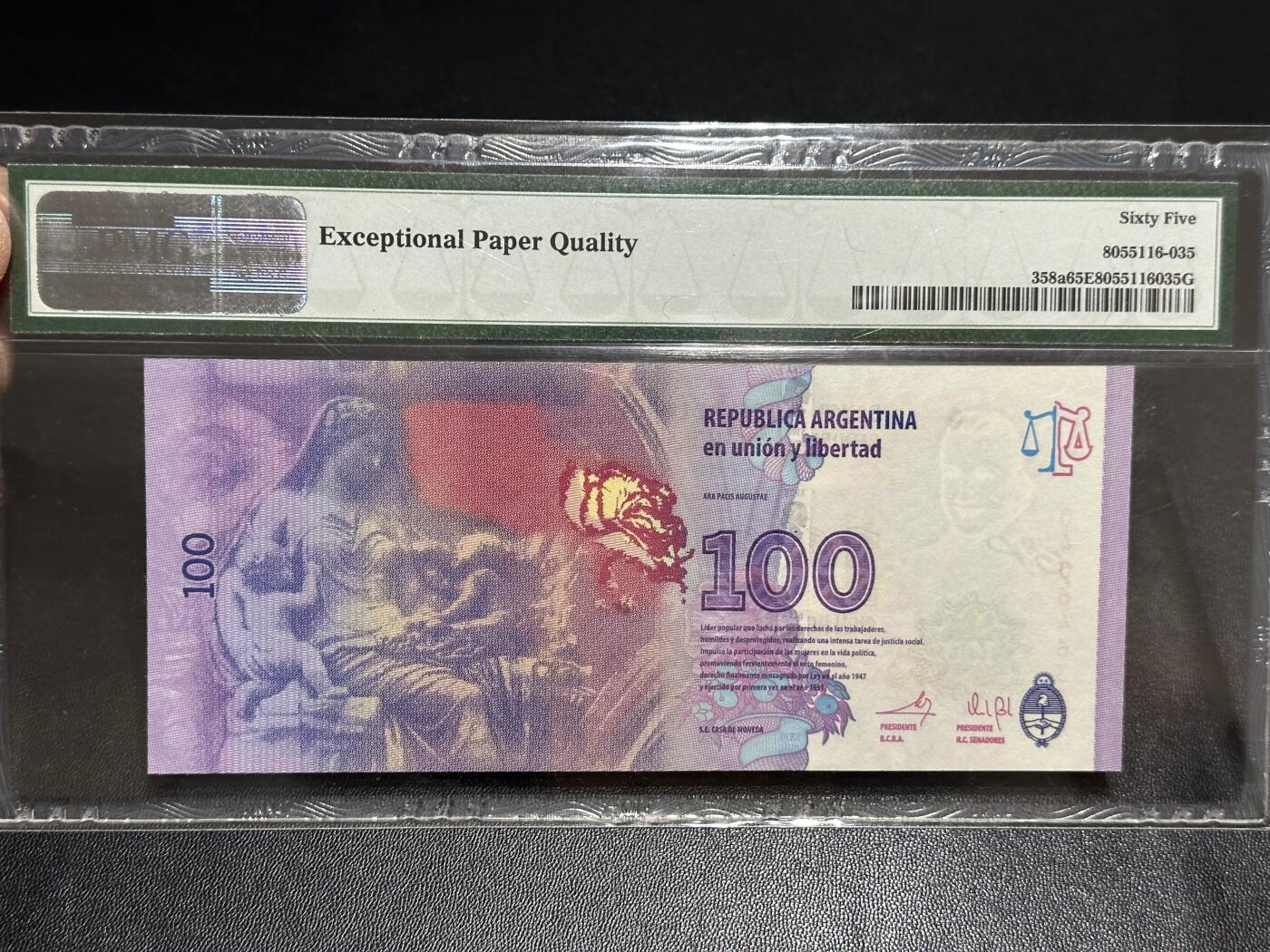 《外钞收藏家》第六百二十三期（精选场）（长期征集拍品、欢迎藏友们联系合作） 2012年阿根廷100比索 纪念钞 PMG65 A冠