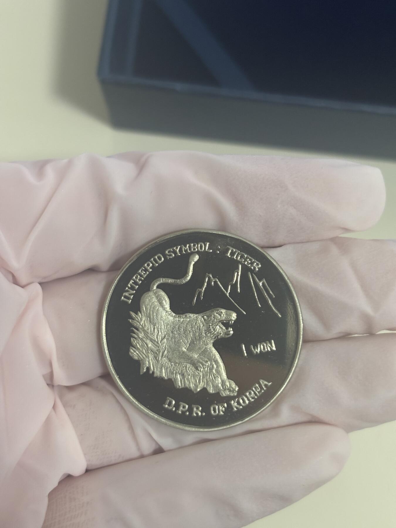 朝鲜1998年“虎”1元镍币