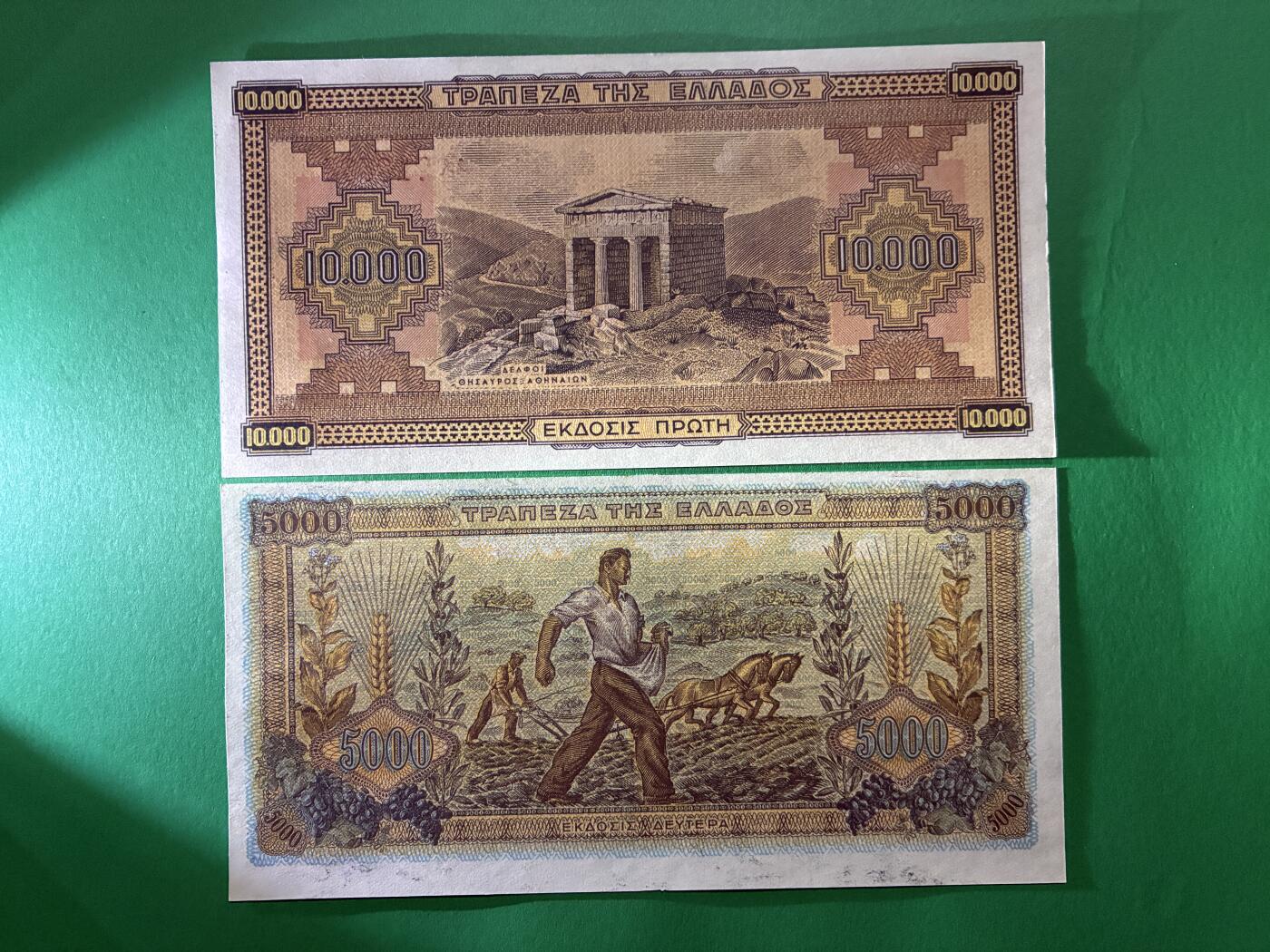 咖啡豆•收藏 2026年Apr_7th世界各国纸币拍卖