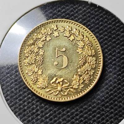 KK钱币收藏小铺  第417期 2月预留时间 周末发货 2010瑞士5分 