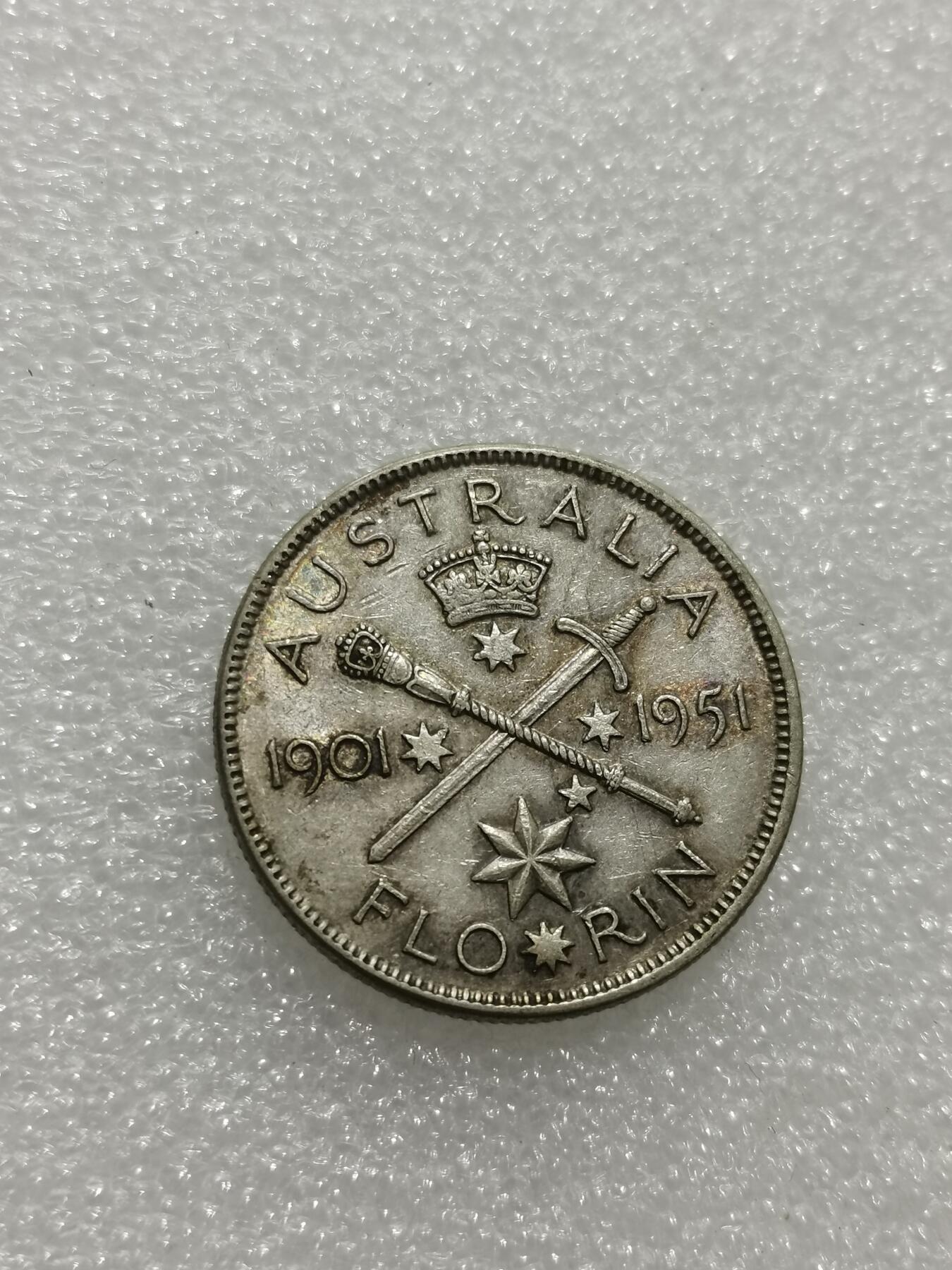 天下钱庄专场欢迎参拍 澳大利亚乔治六世银币