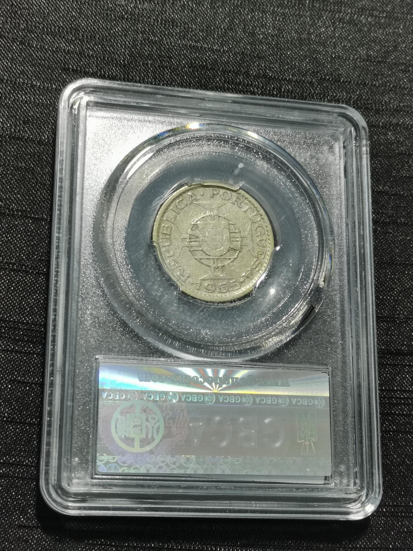 天下钱庄专场欢迎参拍 葡属安哥拉10埃斯库多银币