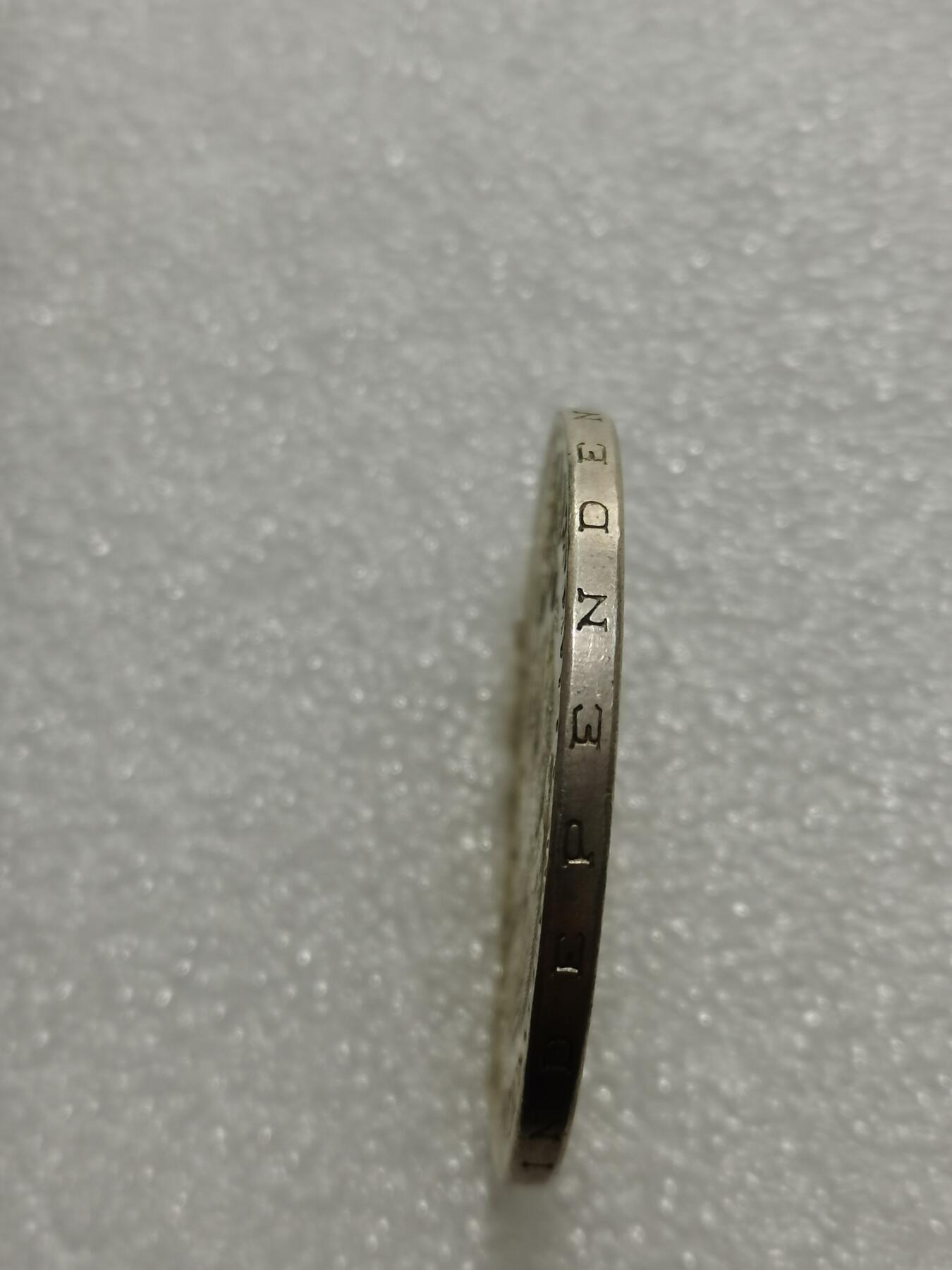 天下钱庄专场欢迎参拍