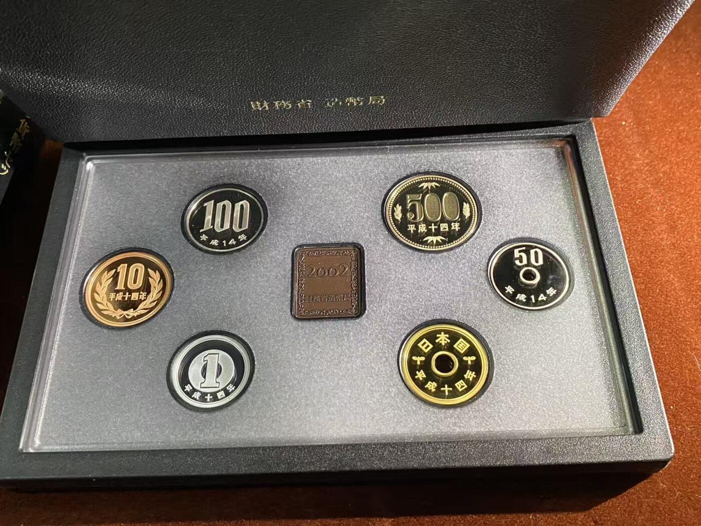 日日生财—方圆世界（全场包邮）第二场