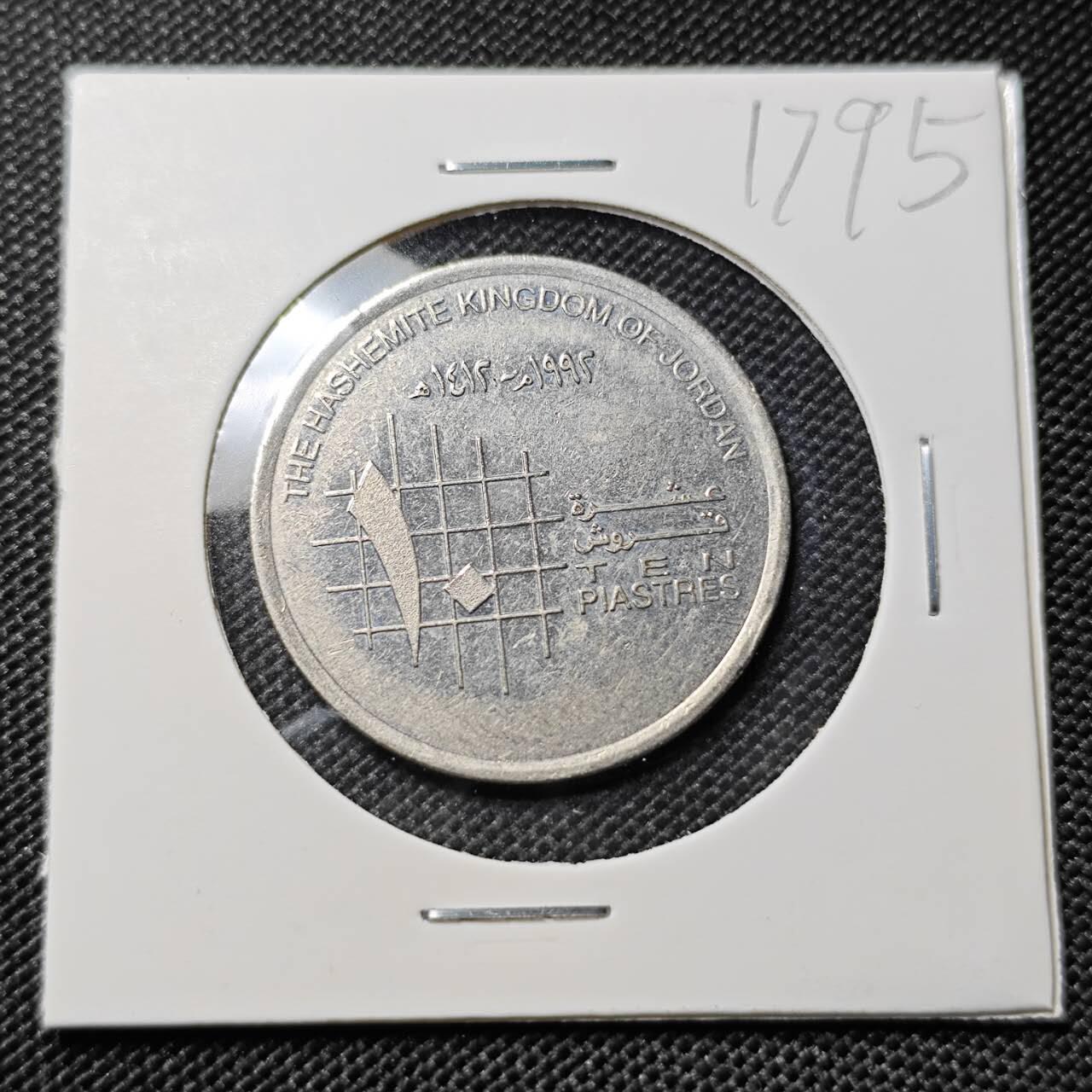 KK钱币收藏小铺  第417期 2月预留时间 周末发货