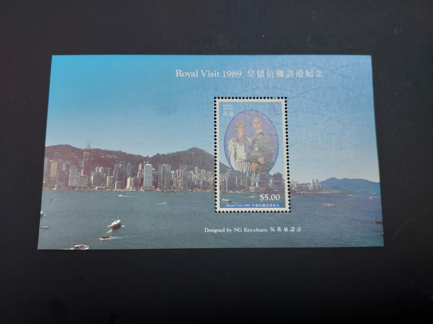 博彦收藏    4月8日 8点 邮票专场