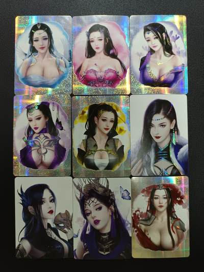 天玑星卡拍第183期《4.2周四截拍》持续收拍收评中 满赠卡需备注 - 动漫美女 纱布闪 九张