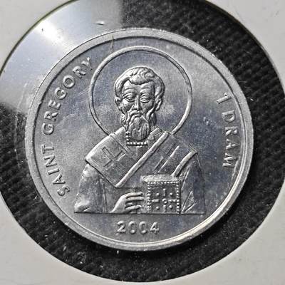 KK钱币收藏小铺  第415期 2月预留时间 周末发货 2004纳卡1第纳尔 