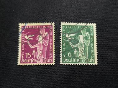 云宸嘉赏-勋臻佳藏四月精品甄选场次（低佣 一元一手） - 德意志第三帝国战前1936「世界休闲与康复大会（Weltkongress für Freizeit und Erholung）」纪念邮票一套