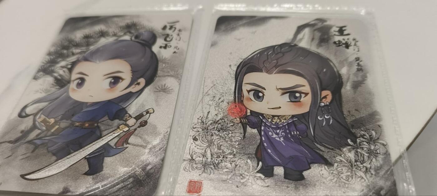 秋原瞳的小店第四十期——青梅时节雨纷纷，牧童遥指杏花村