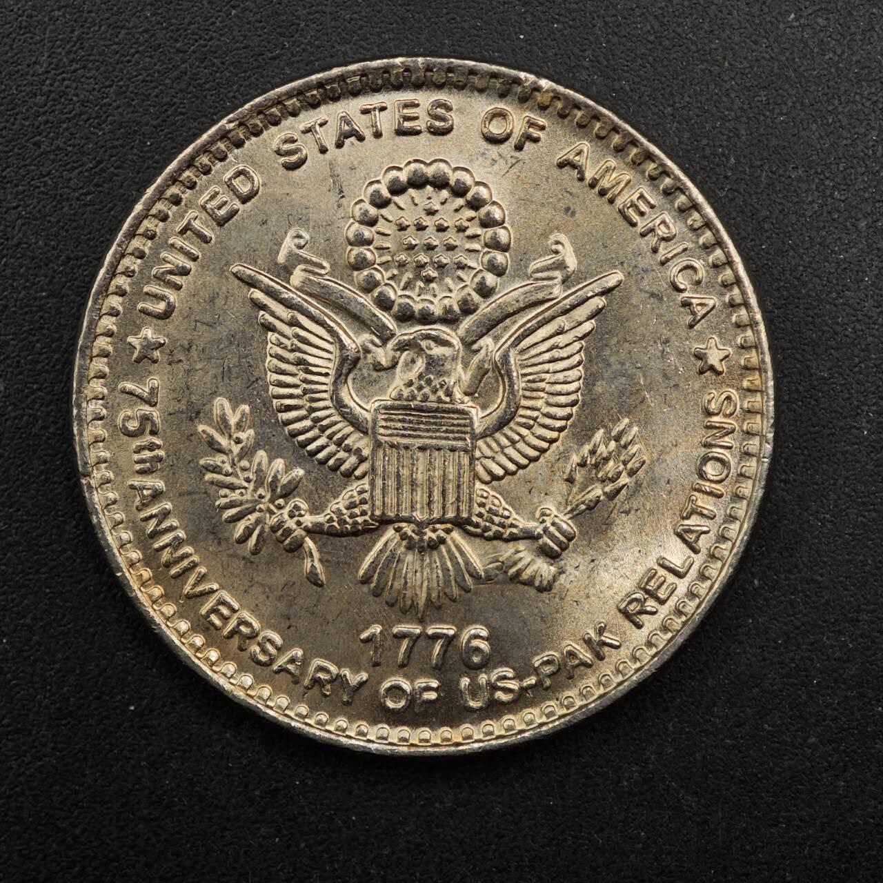  【淘币小摊】限时拍第八百八十九拍   散币套币纸币邮品场    每周一统一发货 巴基斯坦2022年75卢比纪念币