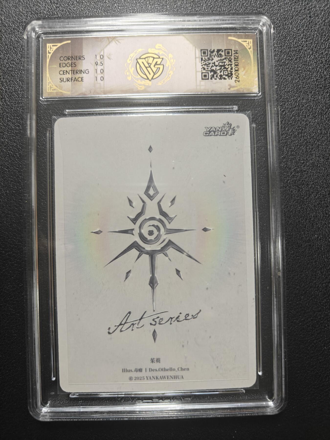 天玑星卡拍第183期《4.2周四截拍》持续收拍收评中 满赠卡需备注