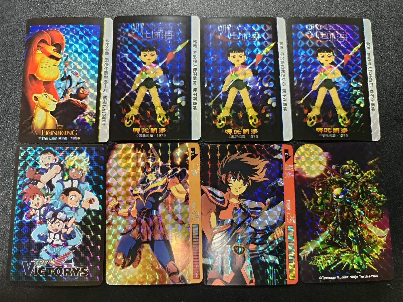 天玑星卡拍第183期《4.2周四截拍》持续收拍收评中 满赠卡需备注