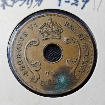 KK钱币收藏小铺  第417期 2月预留时间 周末发货 1942英属东非10分 