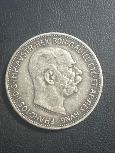 ❤️【币观天下】❤️ 第347期钱币拍卖场- 2026.4.3周五晚上6点半场 长期征集拍品  - 奥匈帝国1912年2克朗银币