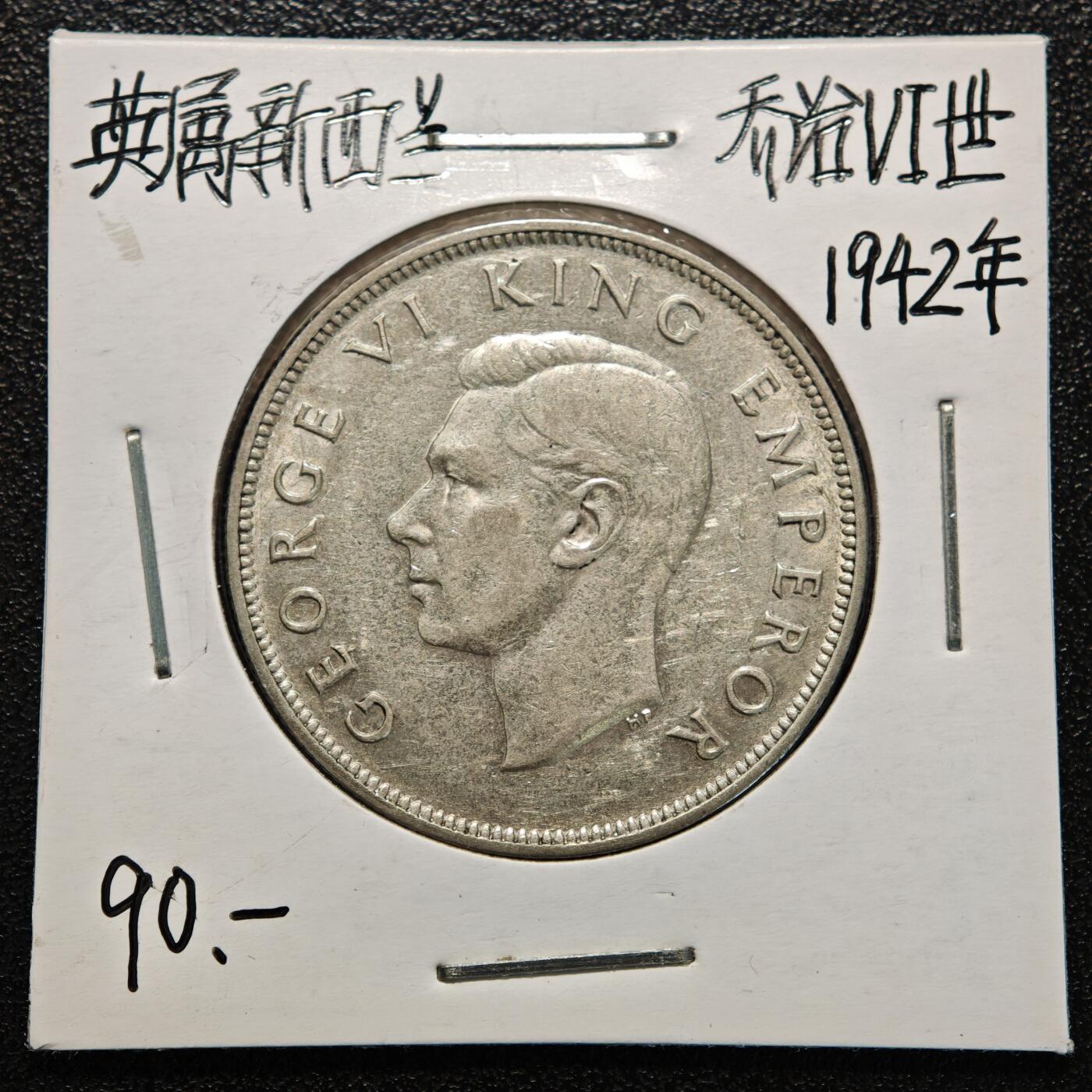 【德藏】世界币章拍卖第170期（拍品征集中~欢迎藏友联系）