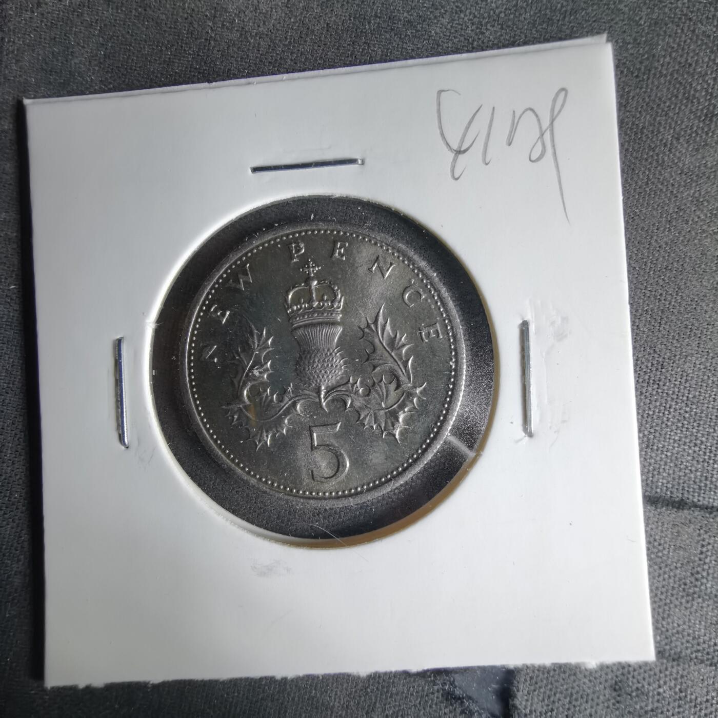 沼泽如烟--第1041场 英国1975年5便士