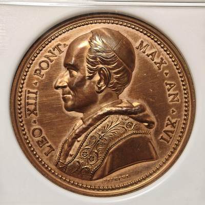 【德藏】世界币章拍卖第170期（拍品征集中~欢迎藏友联系） 1893年 梵蒂冈教皇利奥十三世高浮雕纪念铜章 细节设计立体且细腻 人物刻画传神 NGC UNC