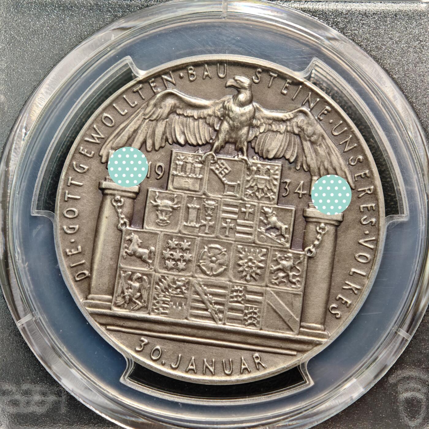 【德藏】世界币章拍卖第170期（拍品征集中~欢迎藏友联系）