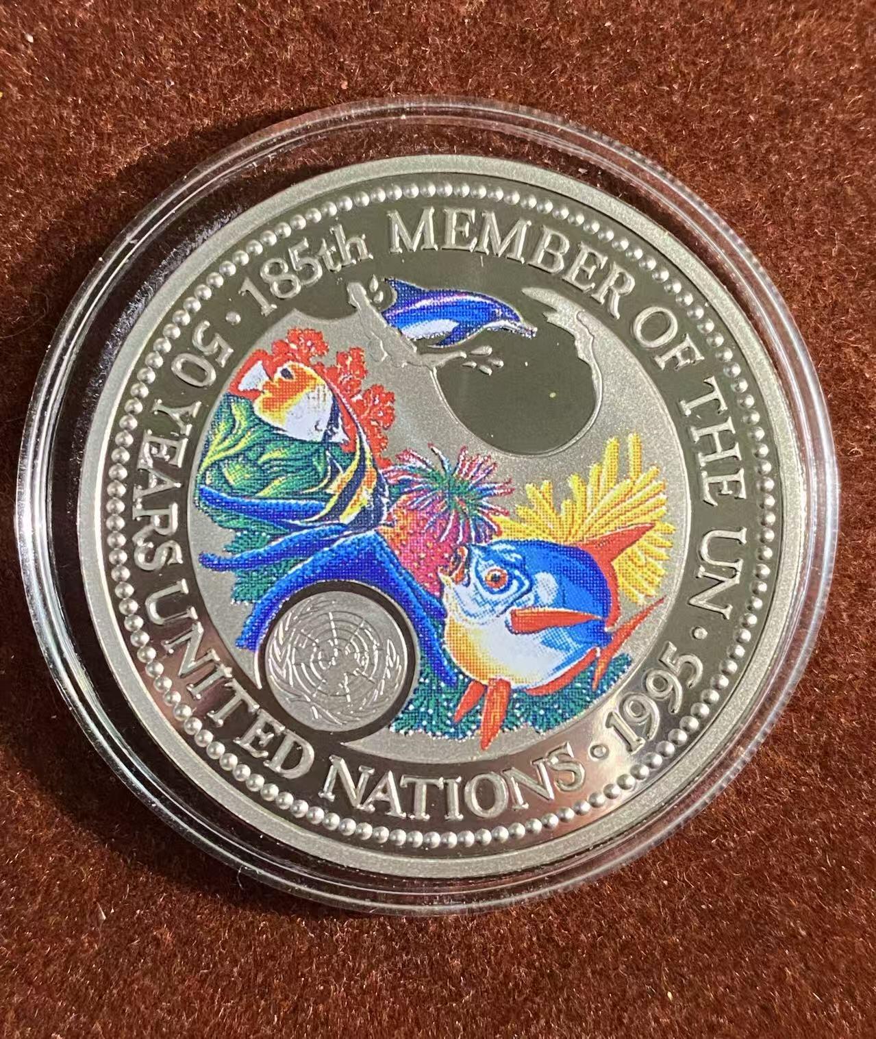 日日生财—方圆世界（全场包邮）第二场