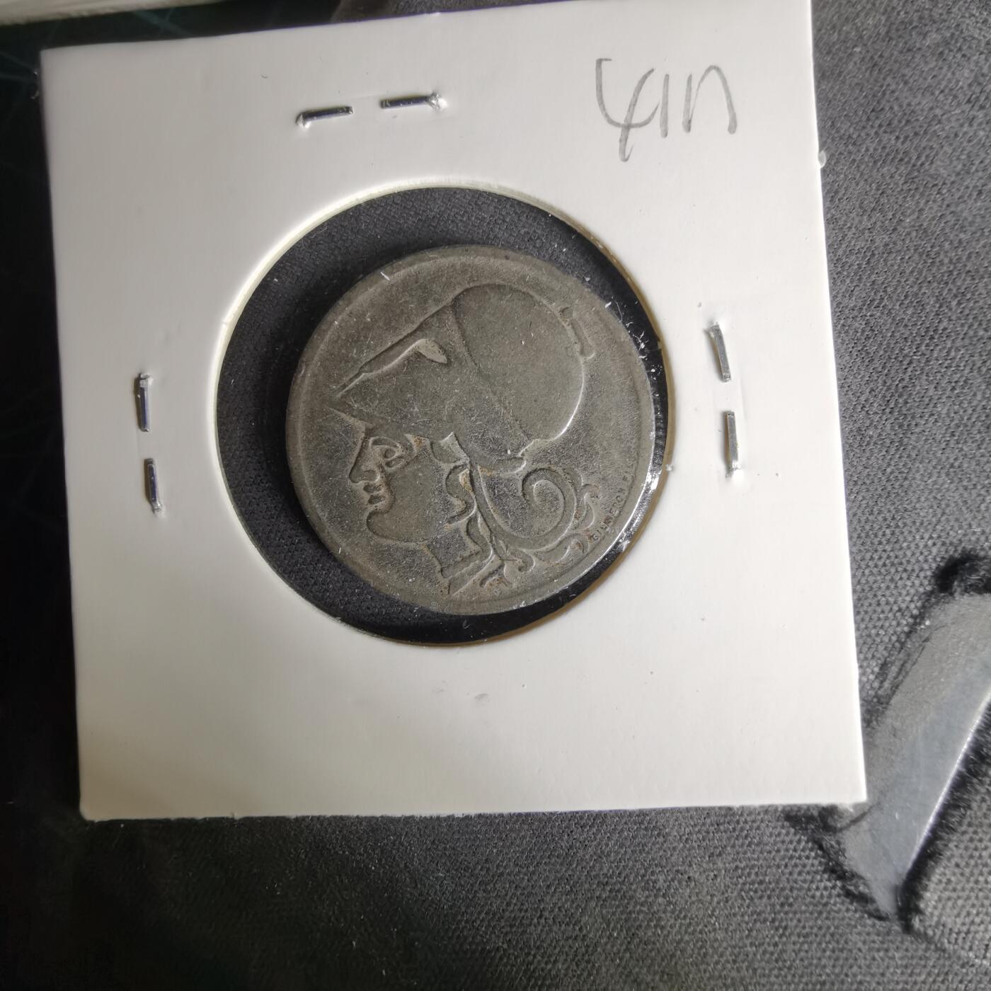 沼泽如烟--第1041场 希腊