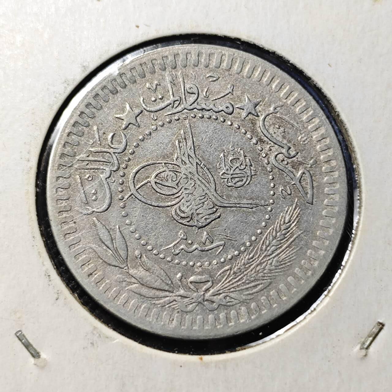 KK钱币收藏小铺  第417期 2月预留时间 周末发货