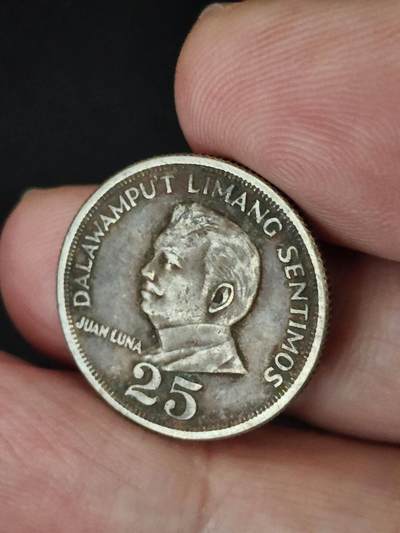 猩哥外币小铺➨【第227场】 - 菲律宾