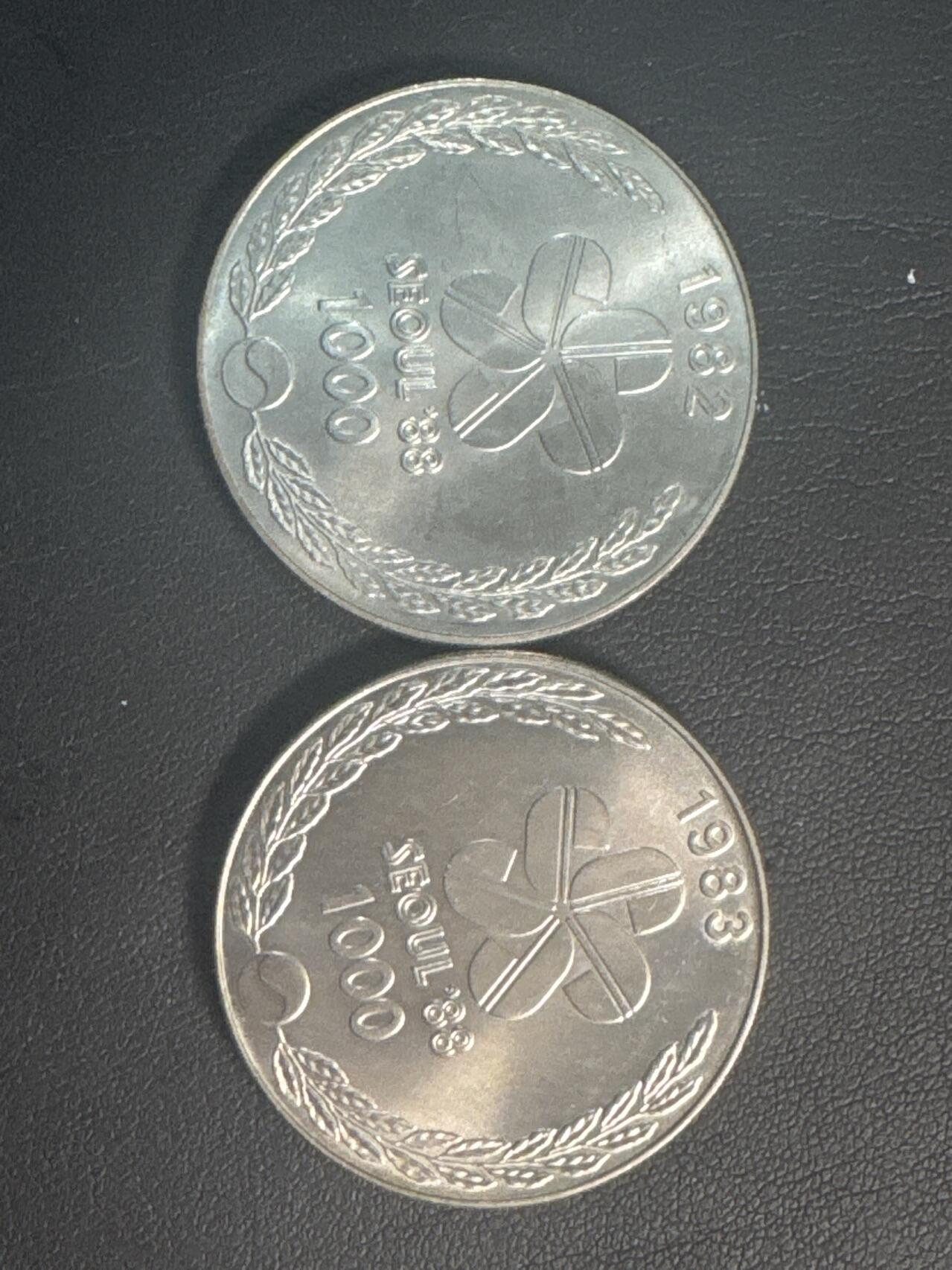 ❤️【币观天下】❤️ 第347期钱币拍卖场- 2026.4.3周五晚上6点半场 长期征集拍品  韩国1奥运会1000元铜镍纪念币一对