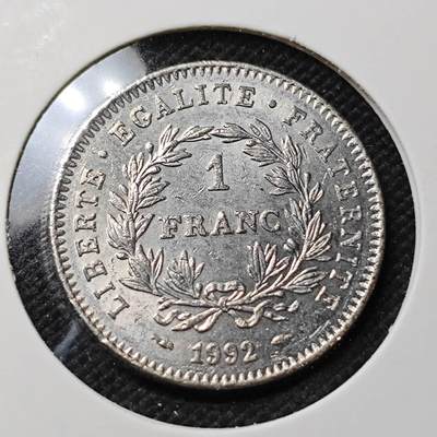 KK钱币收藏小铺  第415期 2月预留时间 周末发货 1992法国1法郎 