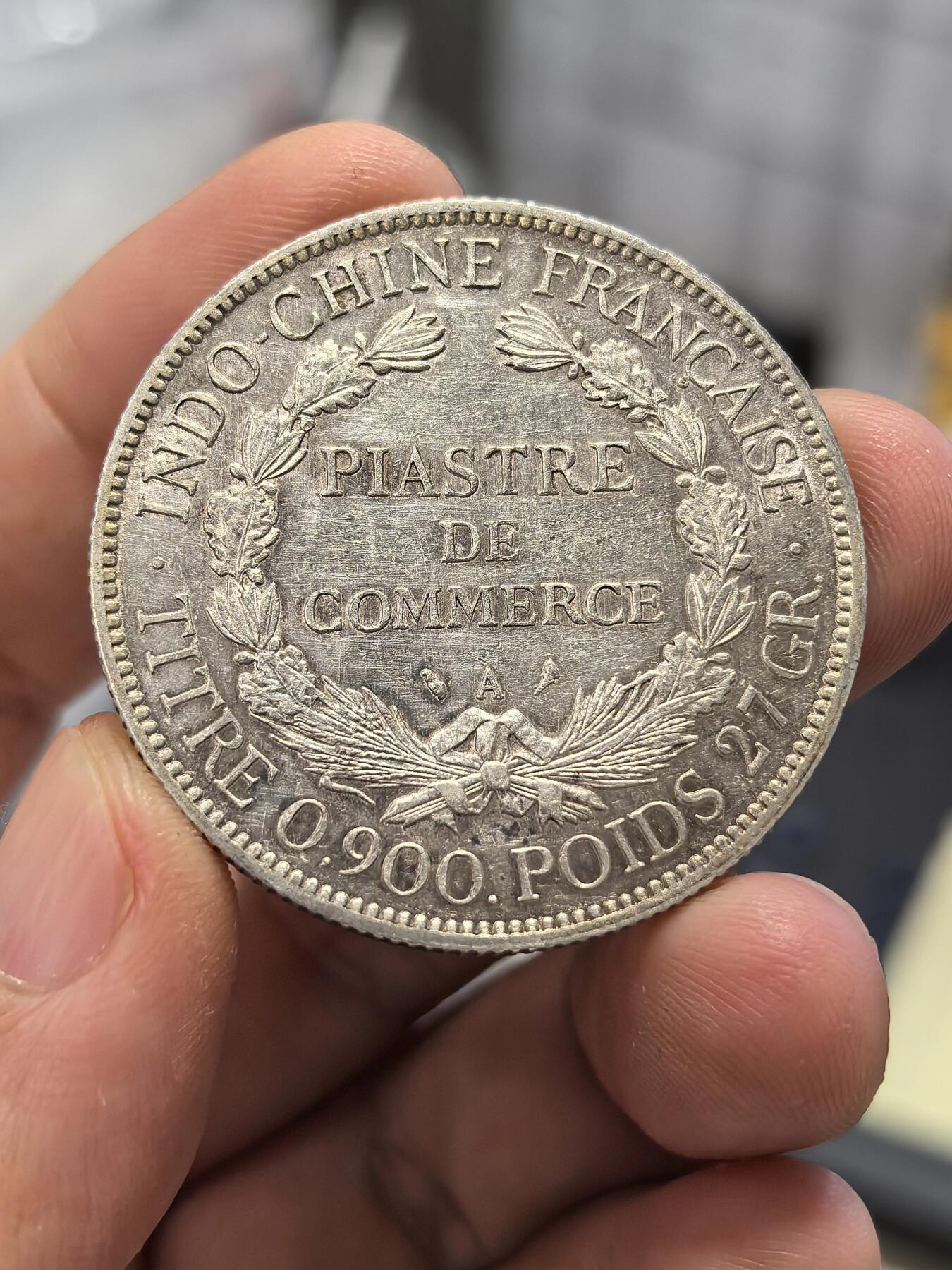 博洋堂世界钱币拍卖第167期（全场包邮）