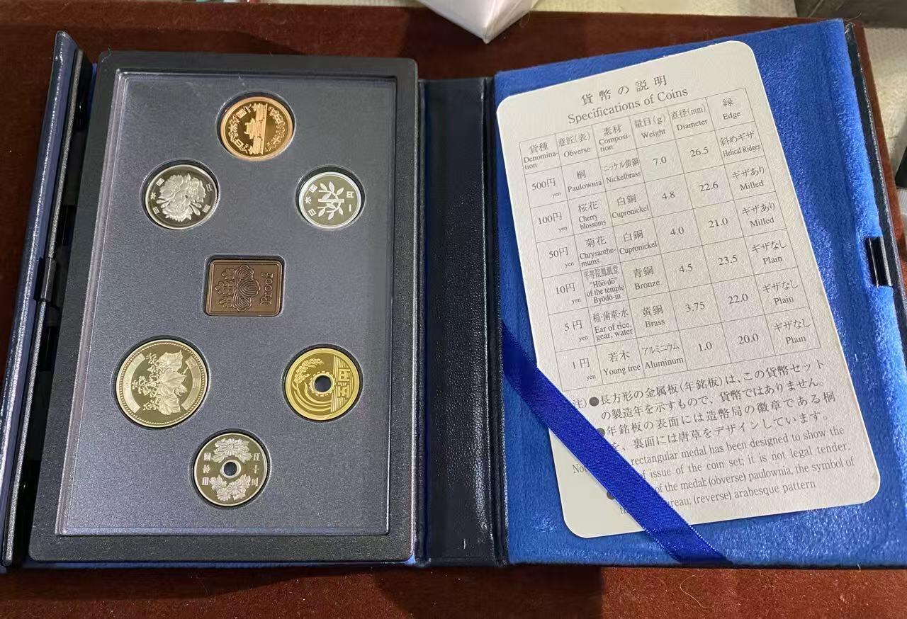 日日生财—方圆世界（全场包邮）第二场