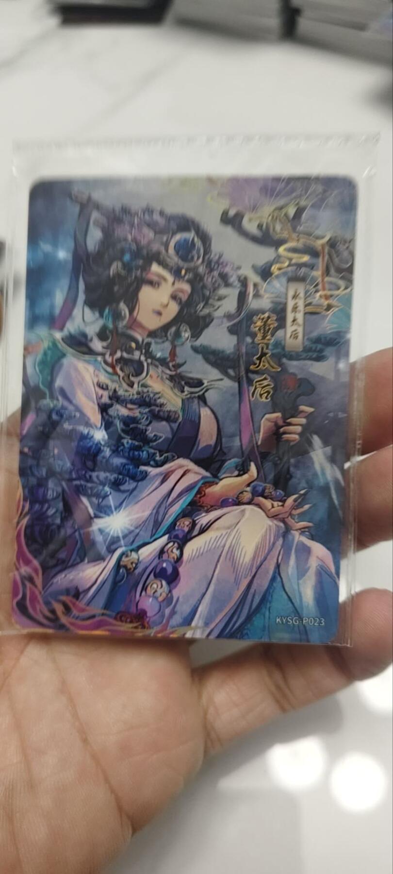 秋原瞳的小店第四十期——青梅时节雨纷纷，牧童遥指杏花村