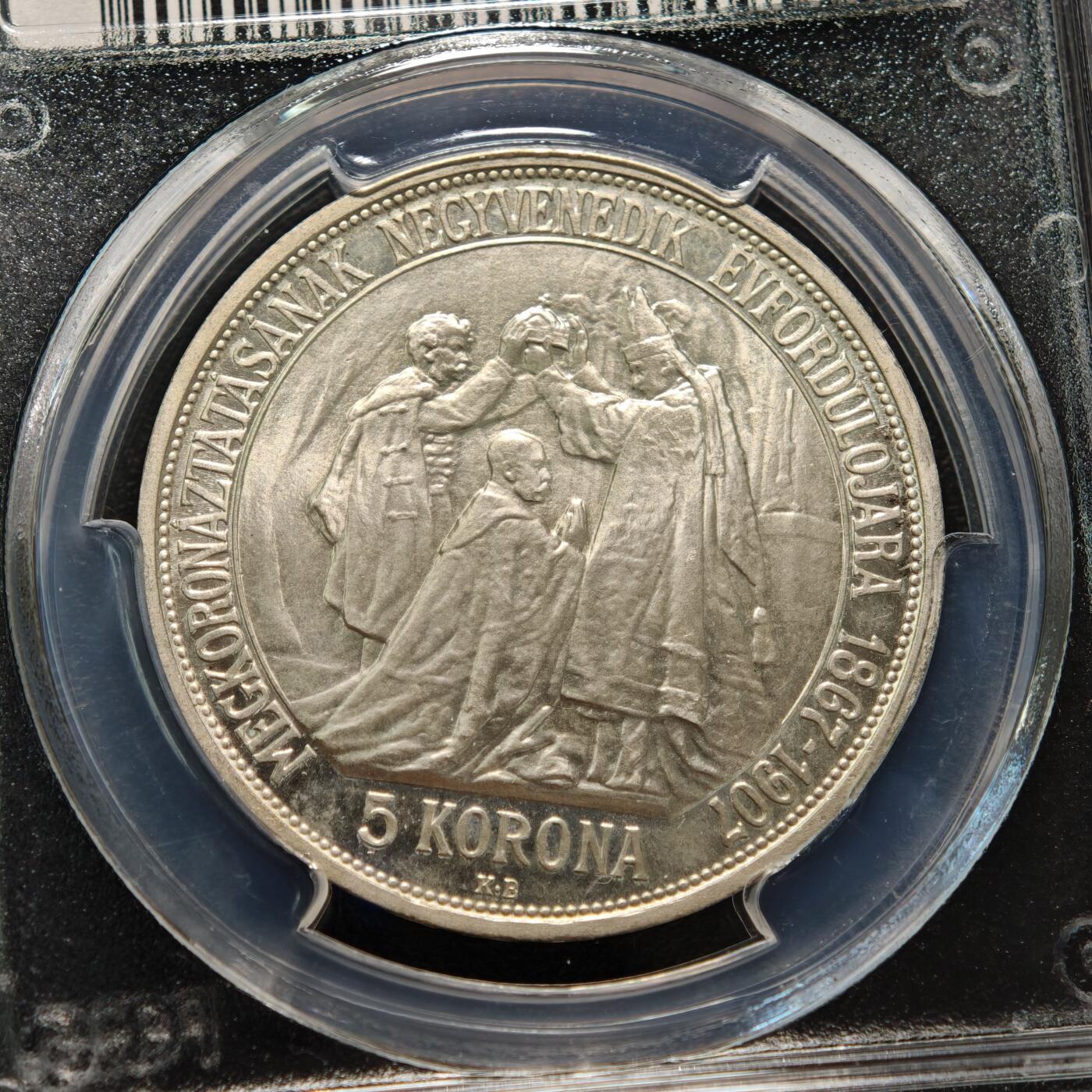 【德藏】世界币章拍卖第170期（拍品征集中~欢迎藏友联系）