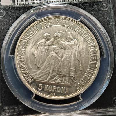 【德藏】世界币章拍卖第170期（拍品征集中~欢迎藏友联系） 1907年 奥匈帝国匈牙利版弗朗茨·约瑟夫一世加冕40周年5科罗纳精制纪念银币 老盒封装 原光极强 PCGS PR67CAM