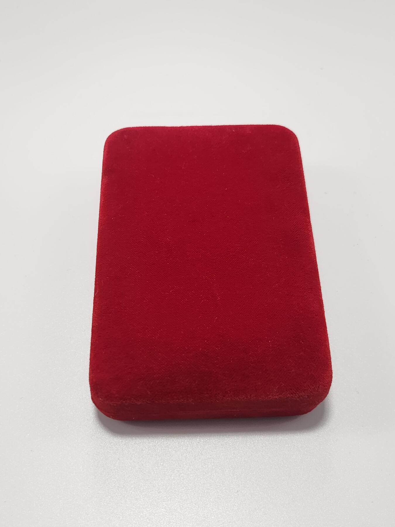 南水社第5次拍卖 