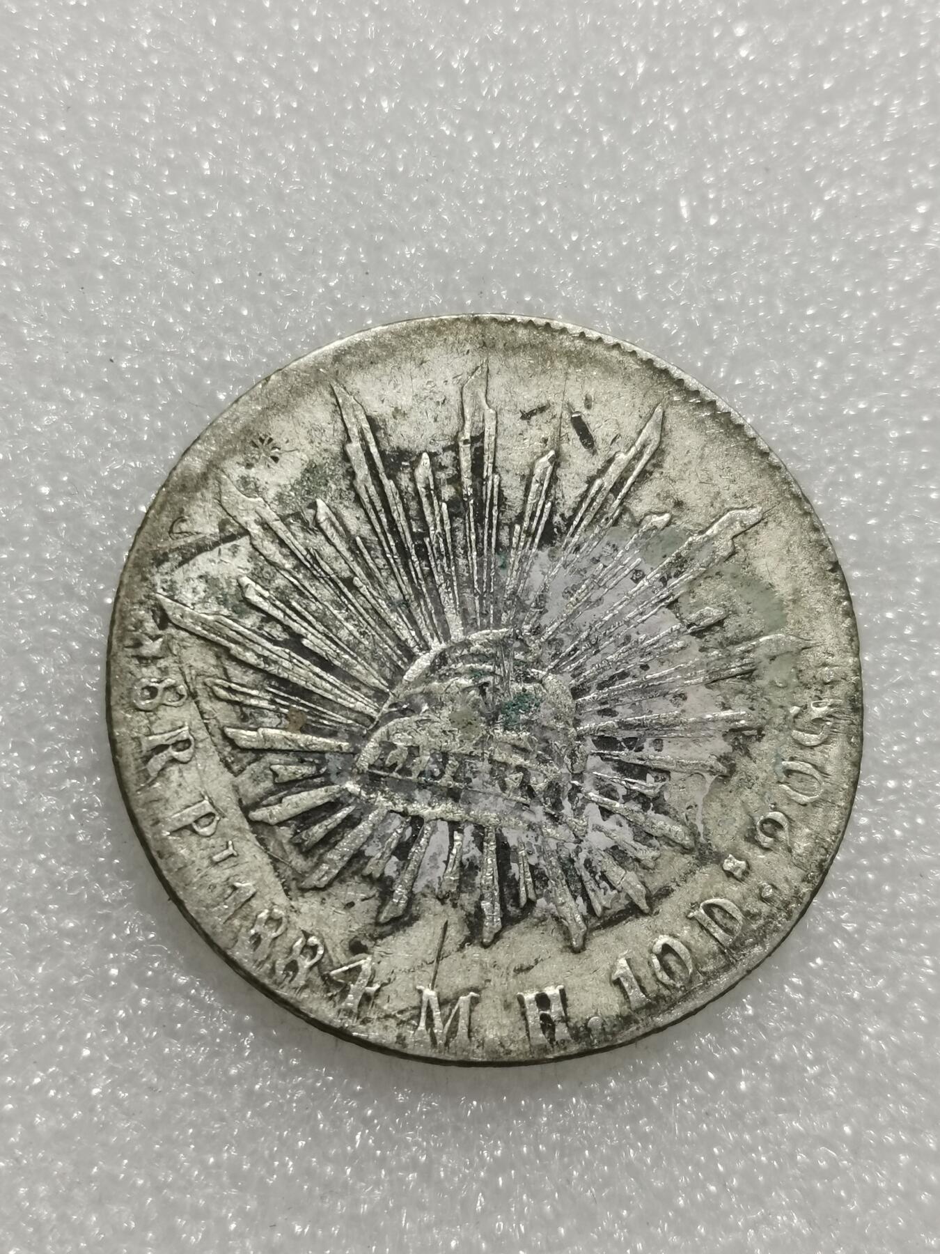 天下钱庄专场欢迎参拍 戳记墨西哥鹰洋