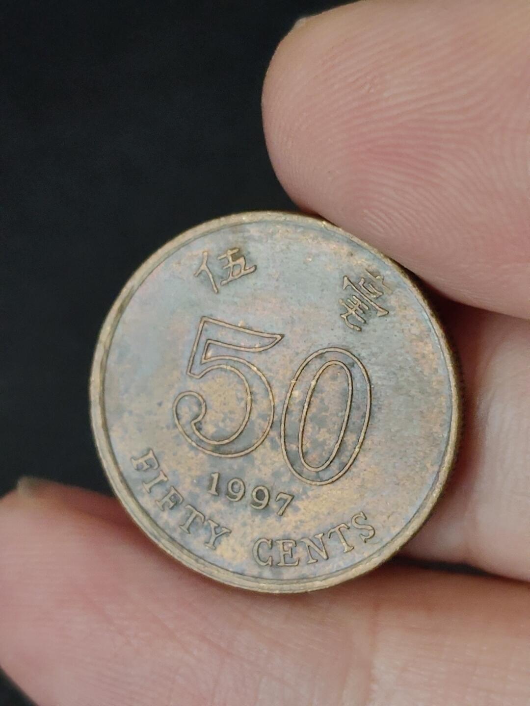 猩哥外币小铺➨【第227场】 伍毫