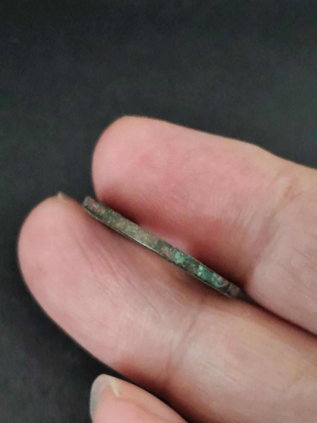 猩哥外币小铺➨【第227场】 货泉