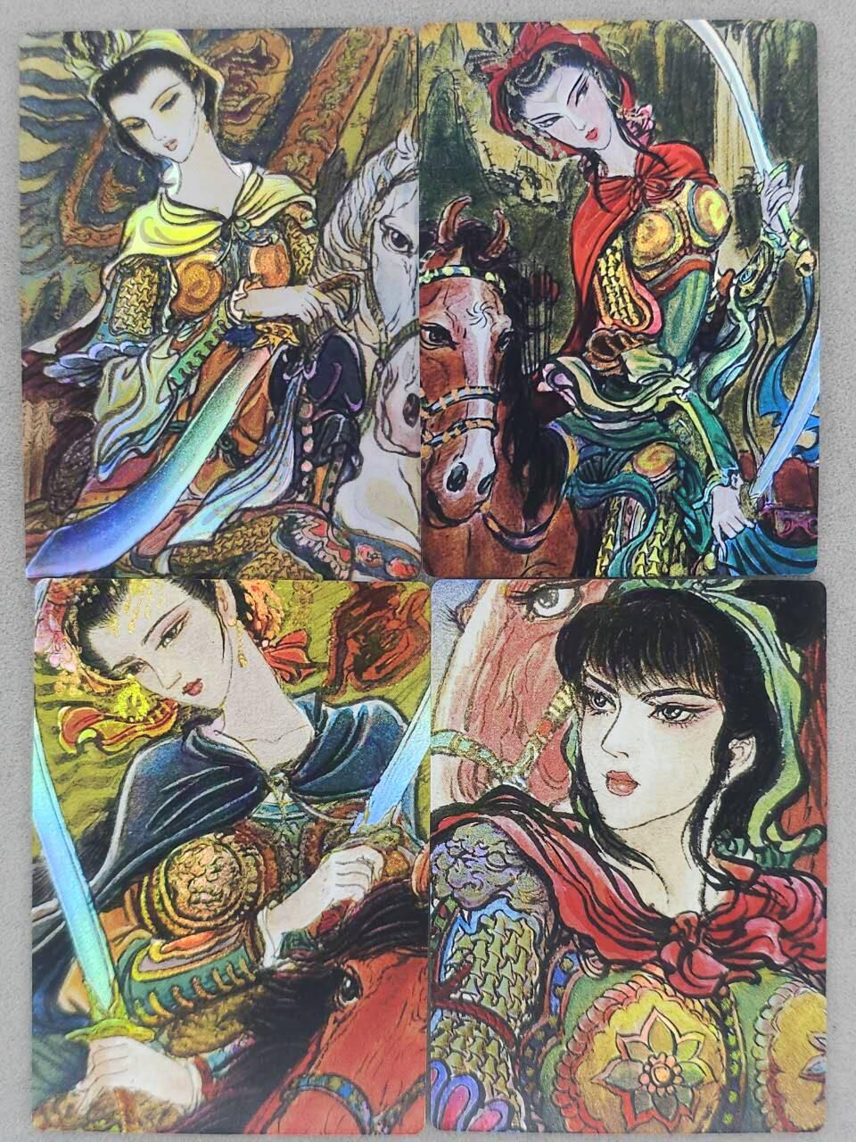 龙虎卡牌-八一场（满200元包邮，无佣金，每周六结拍，欢迎送拍） 彩闪4张 昆仑万象 权迎东手绘第二弹 - 扈三娘