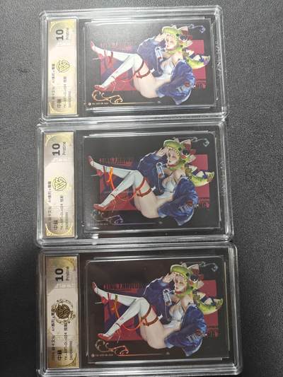 天玑星卡拍第183期《4.2周四截拍》持续收拍收评中 满赠卡需备注 - 焱卡文化 ART毒瘤 中辣 炫彩 CCG10三张
