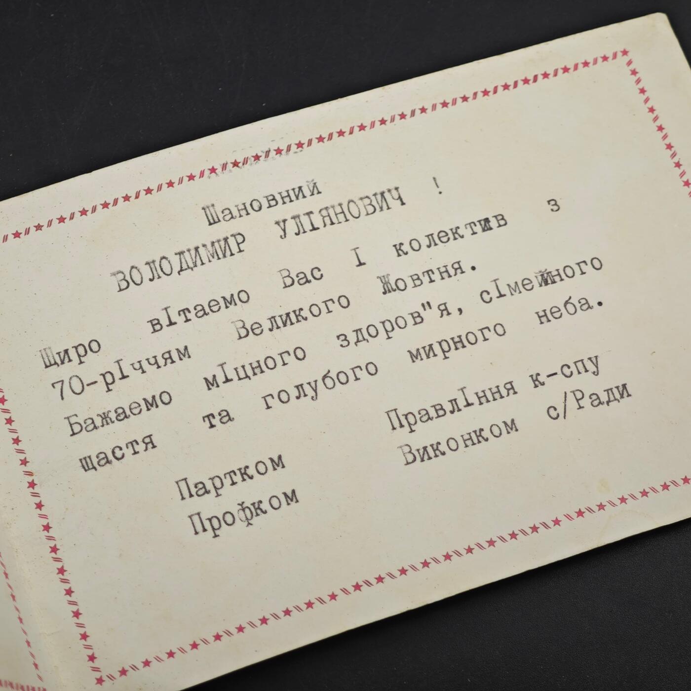 4月1日结束，成斌徽章钱币专场（今日继续更新）