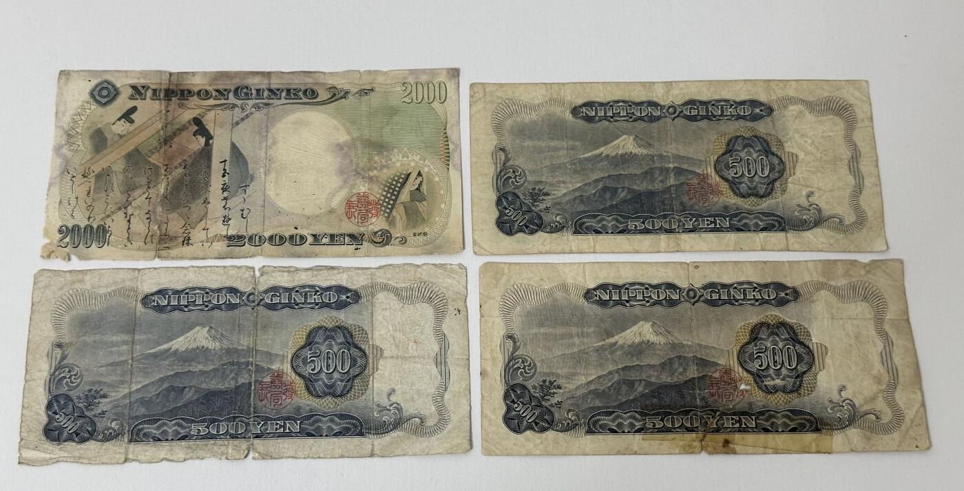 丙午马年四月第一场 。本期更新了稀有大革命纸币