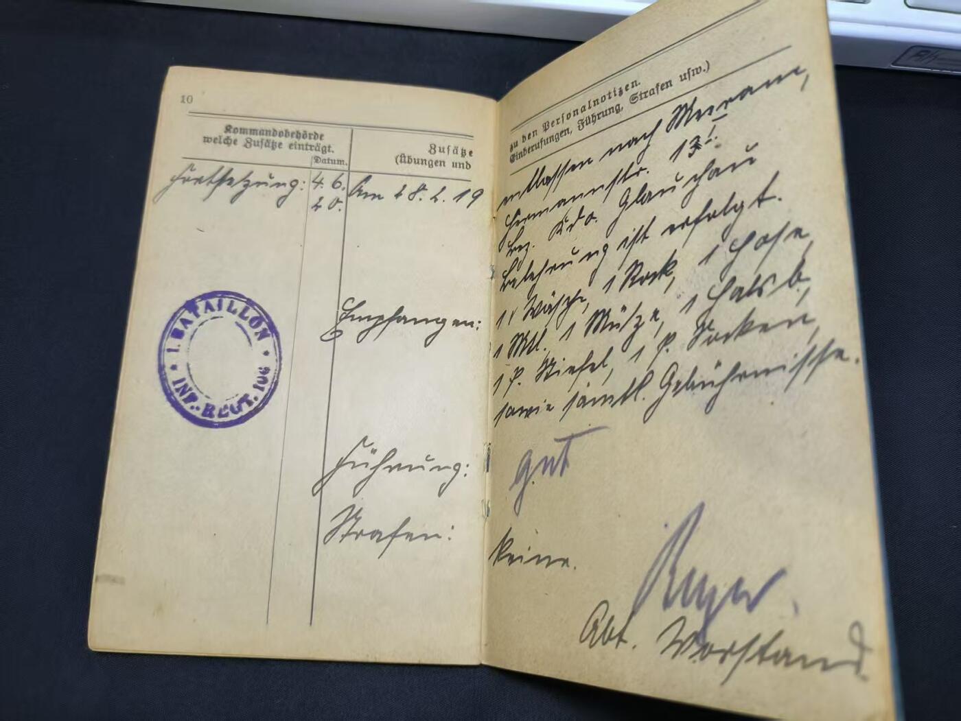 云宸嘉赏-勋臻佳藏四月精品甄选场次（低佣 一元一手）