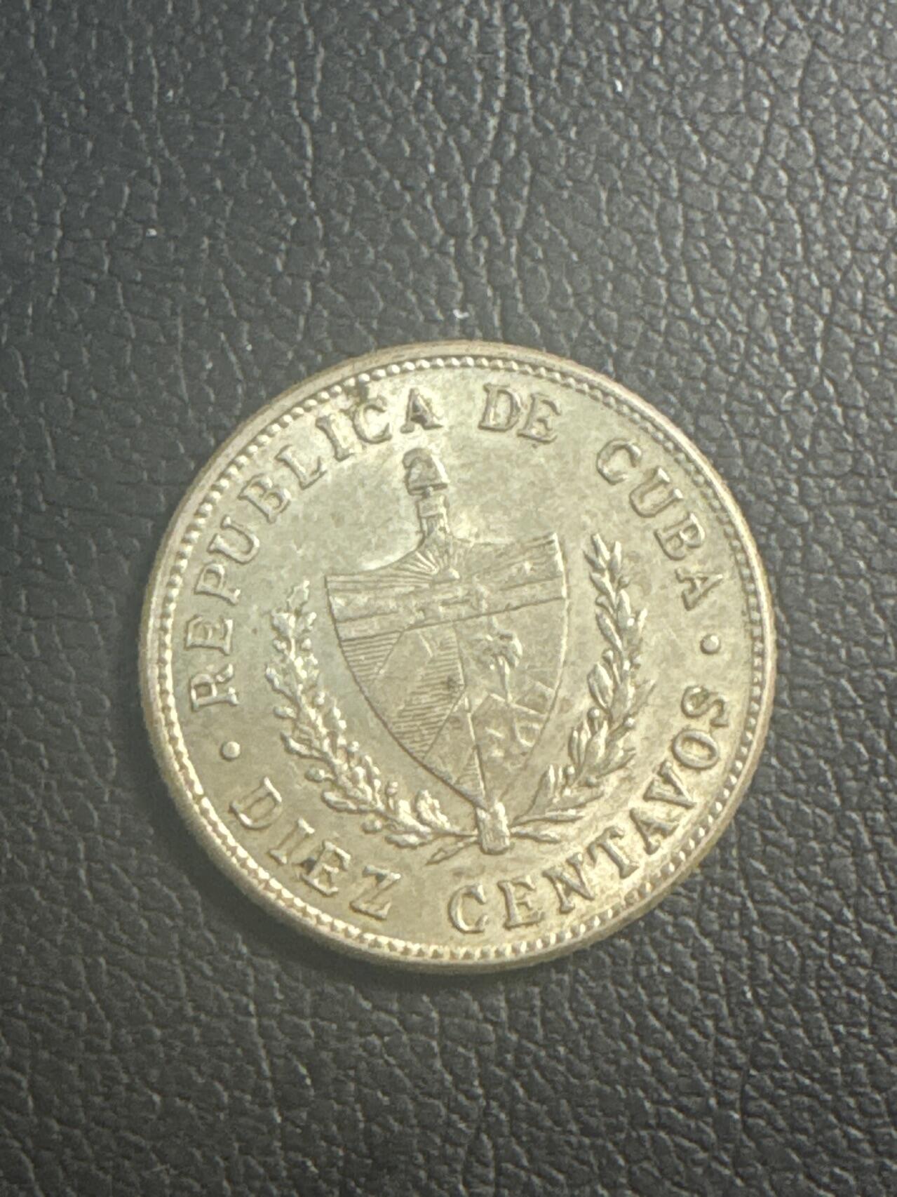 ❤️【币观天下】❤️ 第347期钱币拍卖场- 2026.4.3周五晚上6点半场 长期征集拍品 