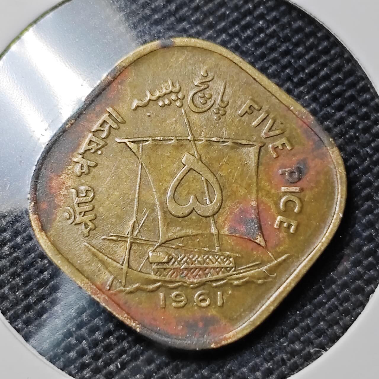 KK钱币收藏小铺  第417期 2月预留时间 周末发货