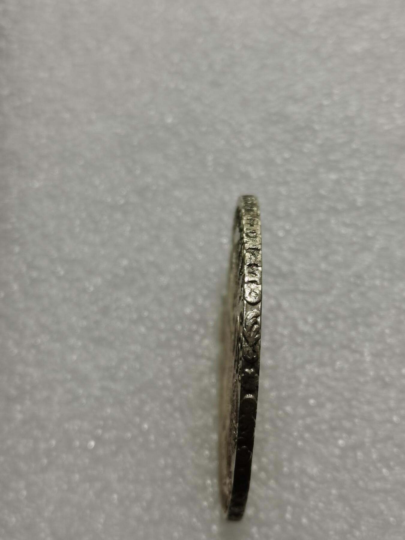 天下钱庄专场欢迎参拍 奥匈帝国大奶妈银币，官方后铸