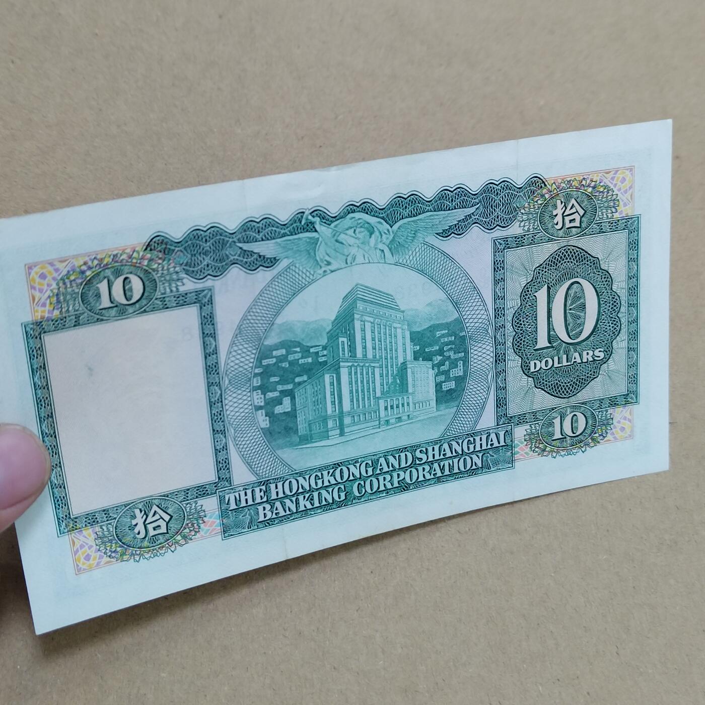 PCAI钱币  2-795  钱币小专场