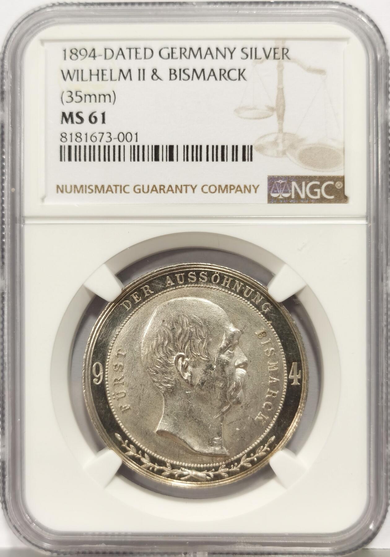 博洋堂世界钱币拍卖第167期（全场包邮） NGC MS61 德国1894年威廉二世和俾斯麦和解纪念银章，原汁原味，类PL镜面底板，转光强烈细节优秀，状态佳。
