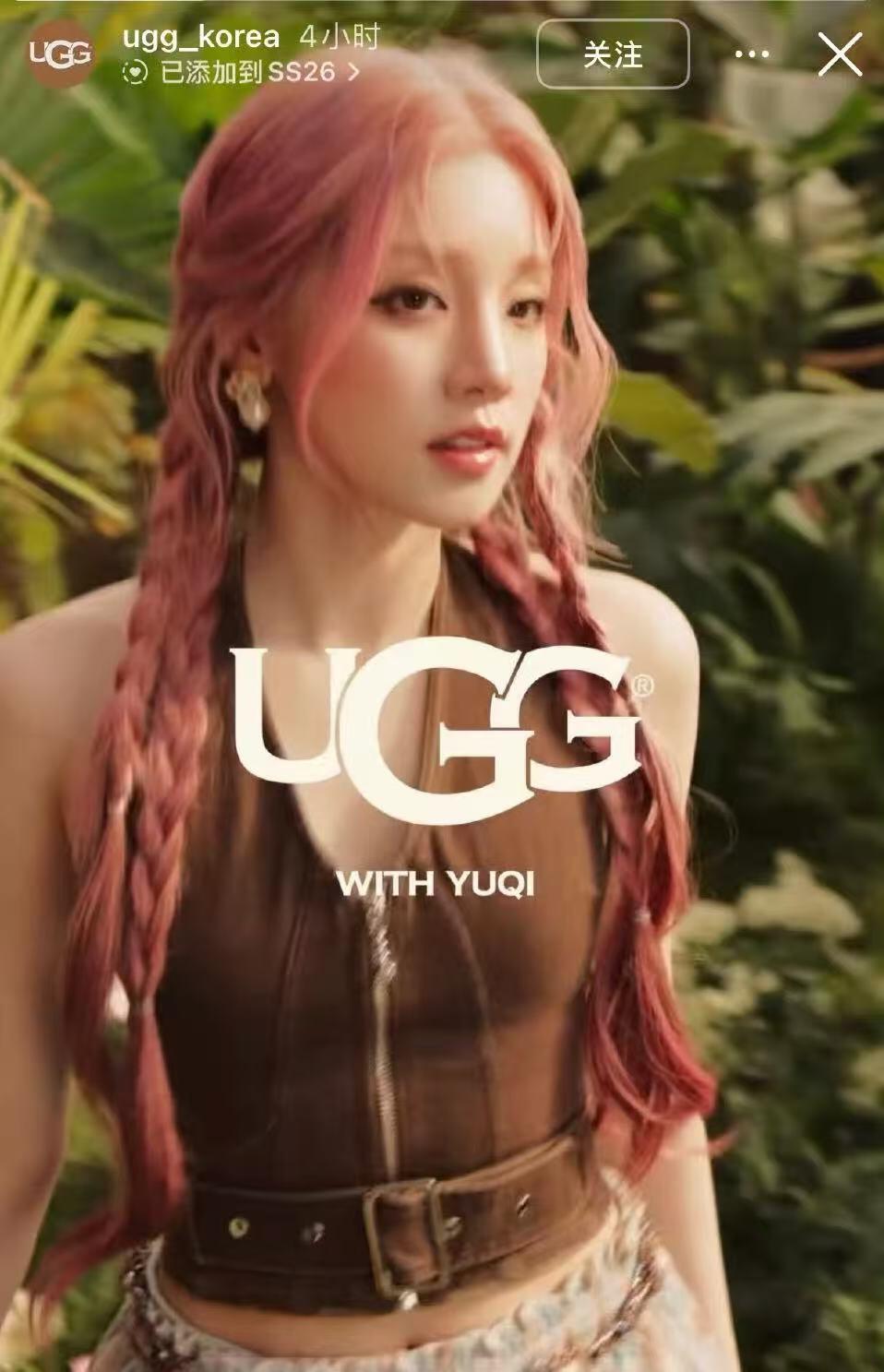 零元拍：星光赴约，茸意登场；步履同频，自在高光！UGG亚太区品牌大使宋雨琦亲签联名配色UGG Classic Clear Mini 雪地靴，每一步都自带高光，每一刻都Feels Like UGG，全新篇章，即刻启程~36码